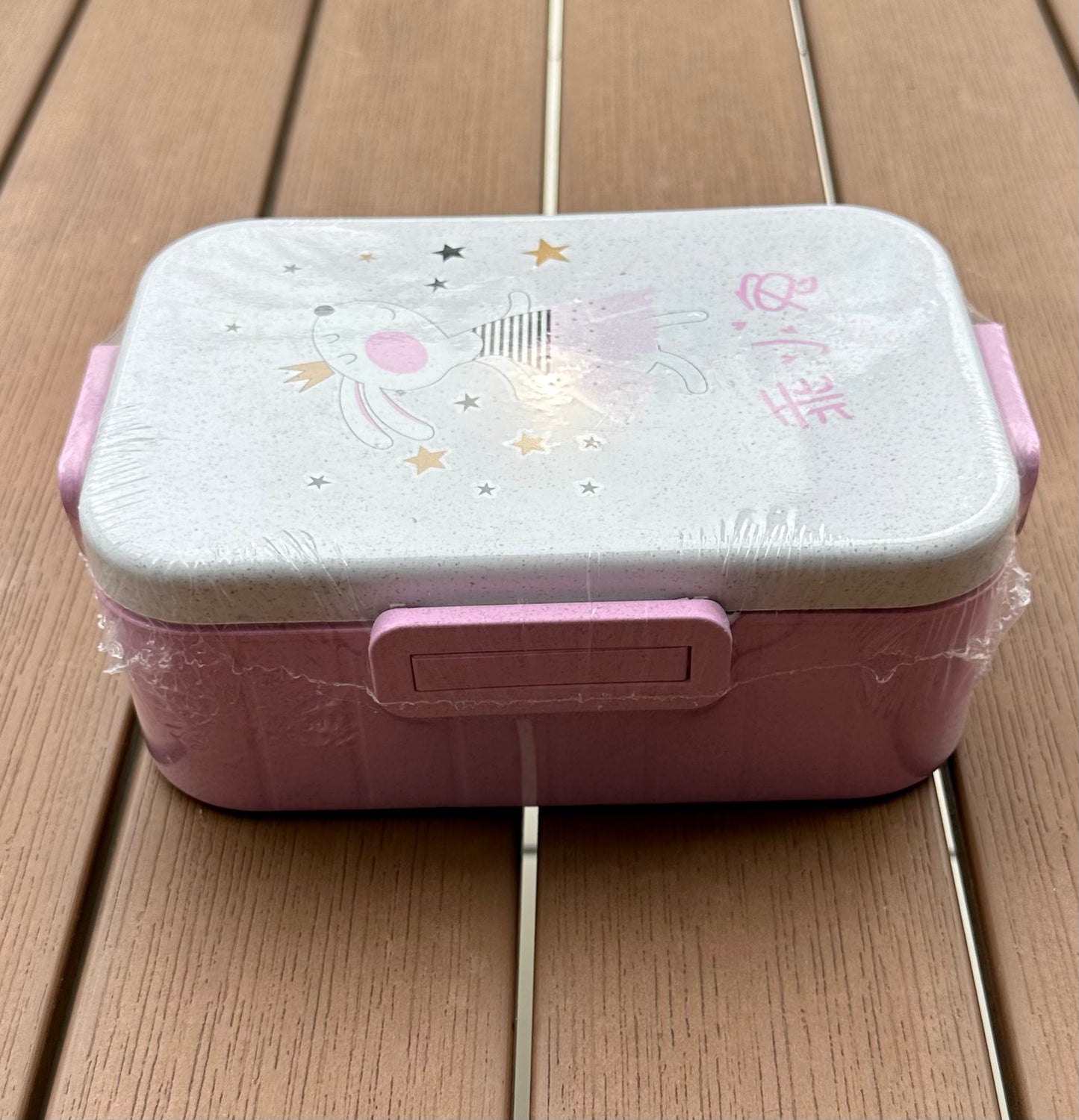 Pack Escolar Girls 3 - Táper Bambú Conejo Rosado con Tomatodo Tostada Morado