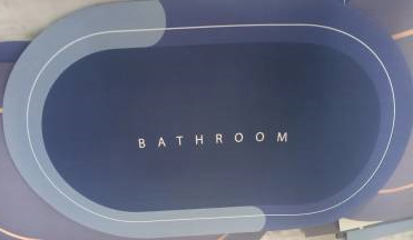 Alfombra para baño antideslizante y absorbente